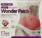 Пластир для схуднення в зоні живота та боків Mymi Wonder Patch Корея, фото 7