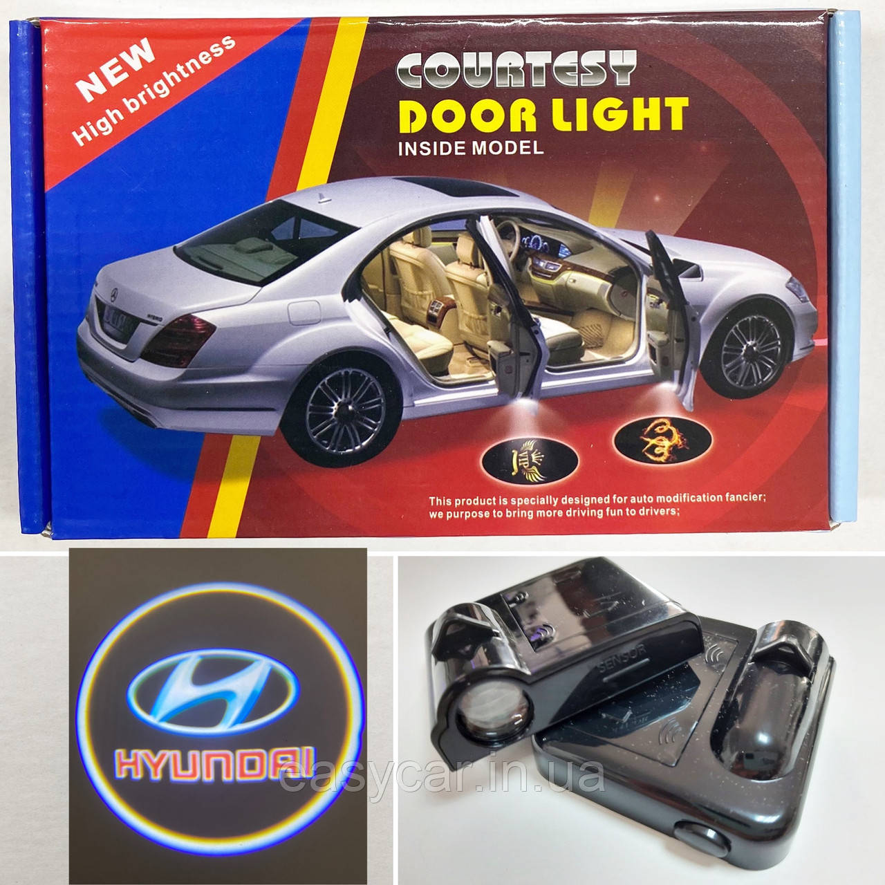Логотип підсвічування двері Хюндай Lazer door logo HYUNDAI, фото 1