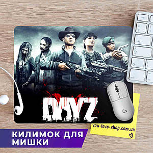 Килимок для мишки 30*20 см  DayZ "Стрілки" День Зет