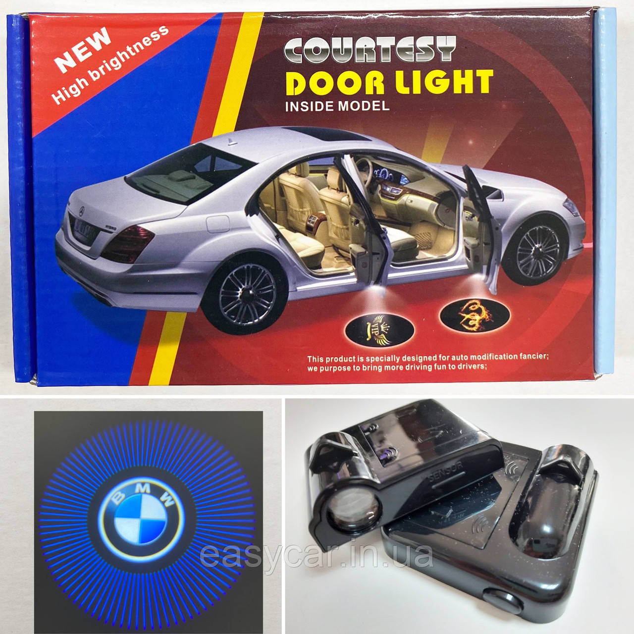 Логотип підсвічування двері БМВ Lazer door logo BMW, фото 1