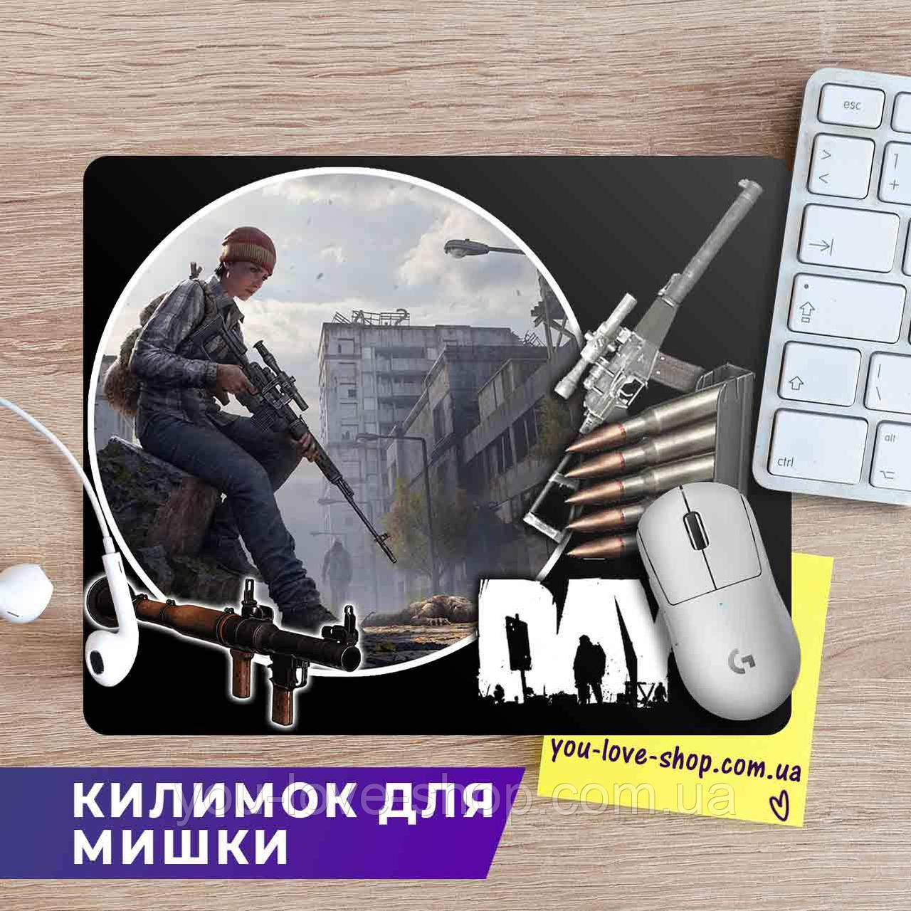 Килимок для мишки 30*20 см  DayZ "Дівчина снайпер" День Зет