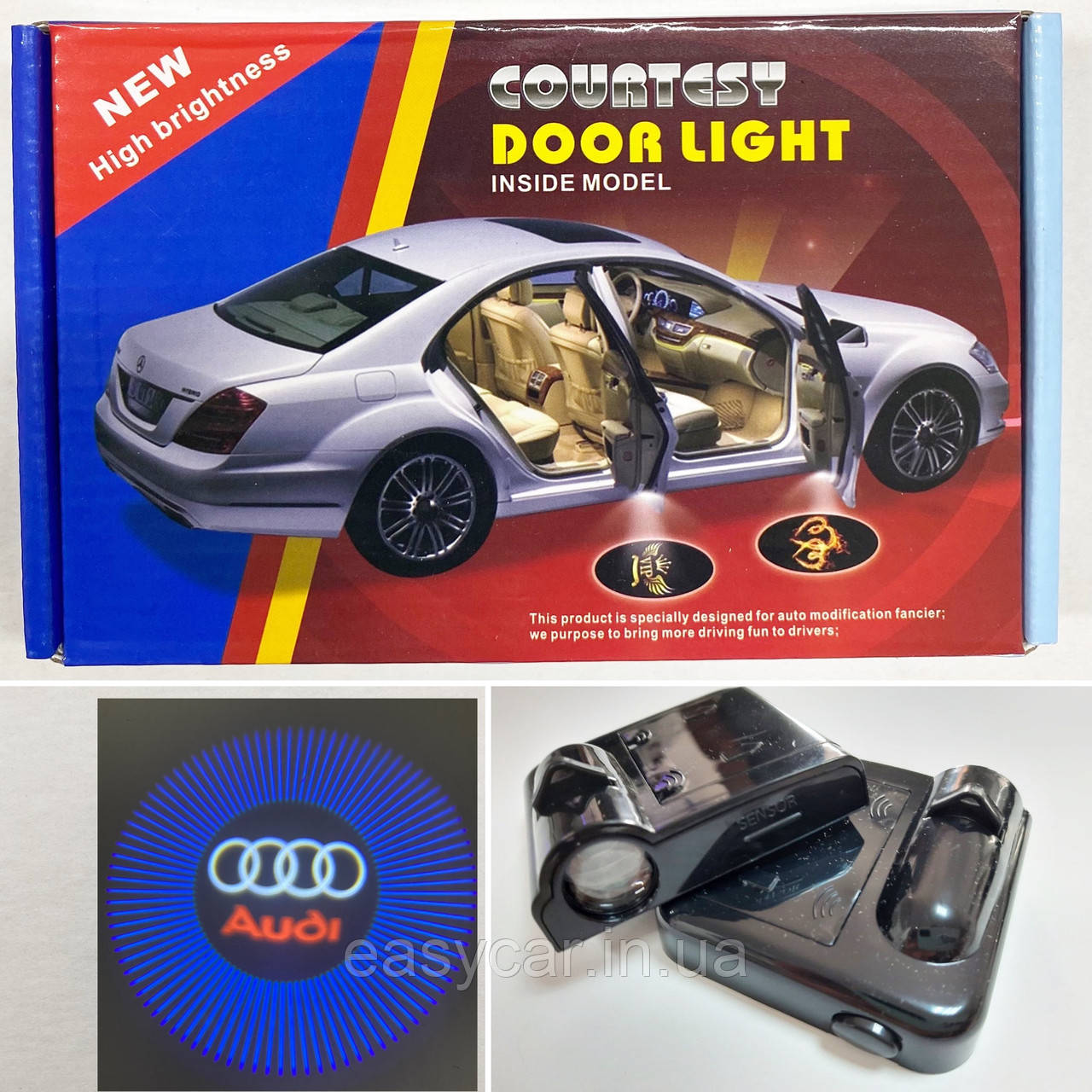 Логотип підсвічування двері Ауді Lazer door logo AUDI, фото 1