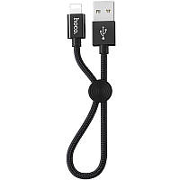 USB Cable Hoco X35 Premium Lightning Black 0.25m
