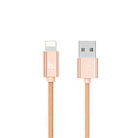 USB Cable Hoco X2 Knitted Lightning Gold 2m