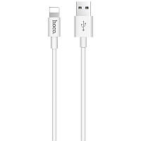 USB Cable Hoco X23 Skilled Lightning White 1m