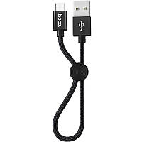 USB Cable Hoco X35 Premium MicroUSB Black 0.25m