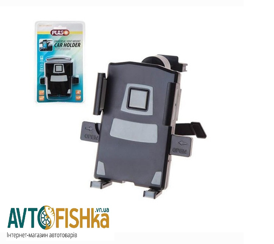 Підставка під телефон на дефлектор Pulso 56-82 мм / Автотримач телефона, фото 1