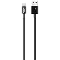 USB Cable Hoco X23 Skilled MicroUSB Black 1m