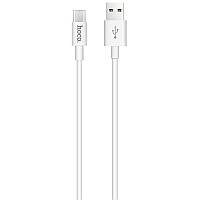 USB Cable Hoco X23 Skilled MicroUSB White 1m