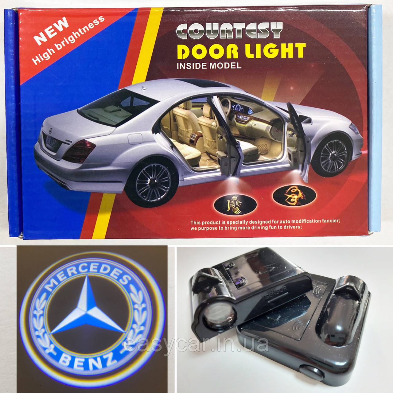 Логотип підсвічування двері Мерседес Lazer door logo MERCEDES, фото 1