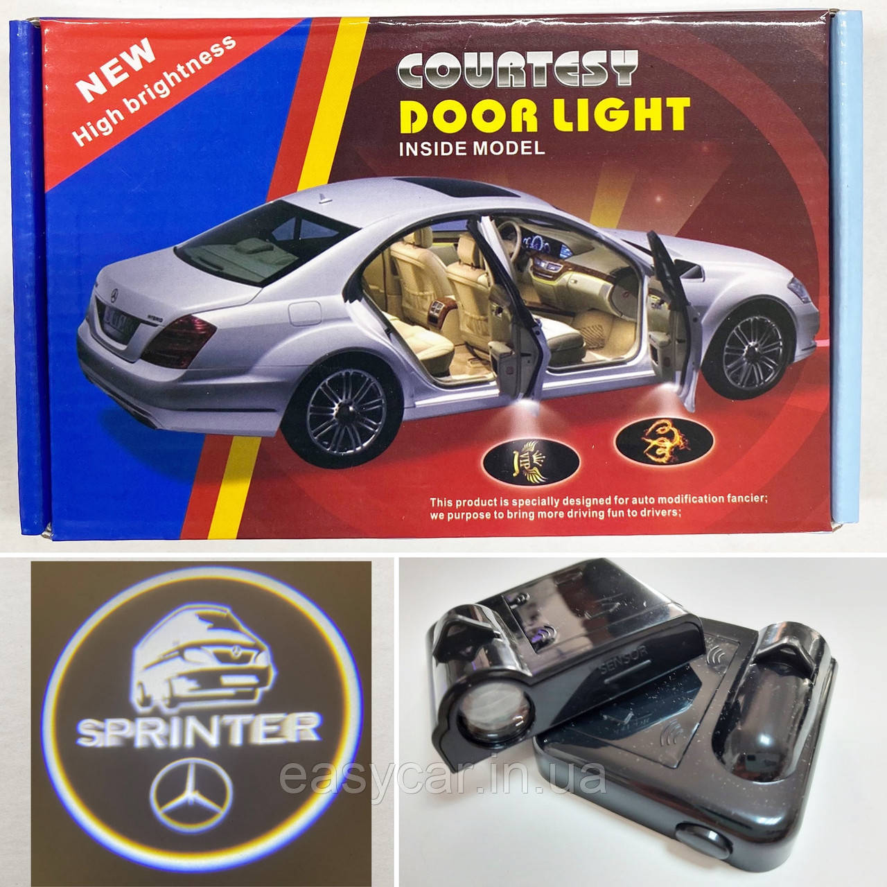 Логотип підсвічування двері Мерседес Lazer door logo MERCEDES, фото 1