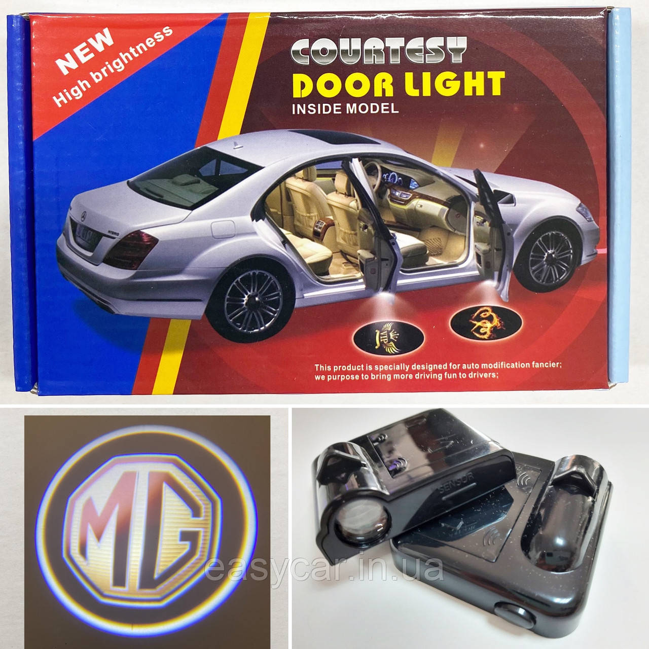 Логотип підсвічування двері MG Lazer door logo MG