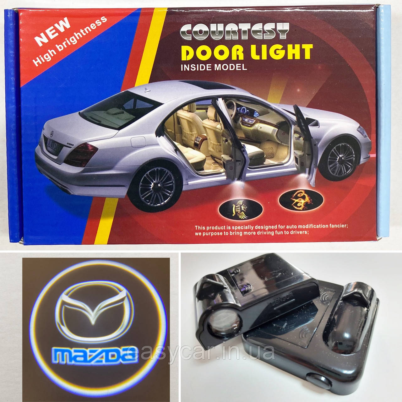 Логотип підсвічування двері Мазда Lazer door logo MAZDA