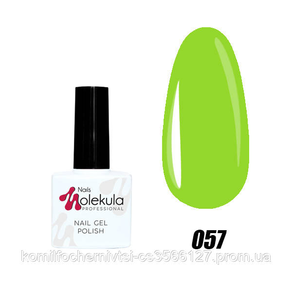 Гель-лак Molekula 11ml No057 Салатовий неон