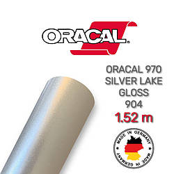 Срібляста глянсова плівка Oracal 970 Silver Lake Gloss 904