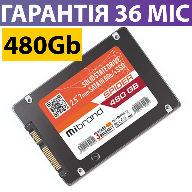 Ssd Диск Для Ноутбука Купить На Алиэкспресс