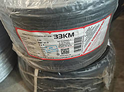 Кабель ВВГнг-П 2х4 (Запоріжзький завод кольорових металів)