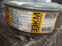 Кабель ВВГнг-П 3х1 (Запоріжзький завод кольорових металів) бухта 100 м, ріжеться яскраво 50 м