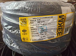 Кабель ВВГнг-П 3х4 (Запоріжзький завод кольорових металів)