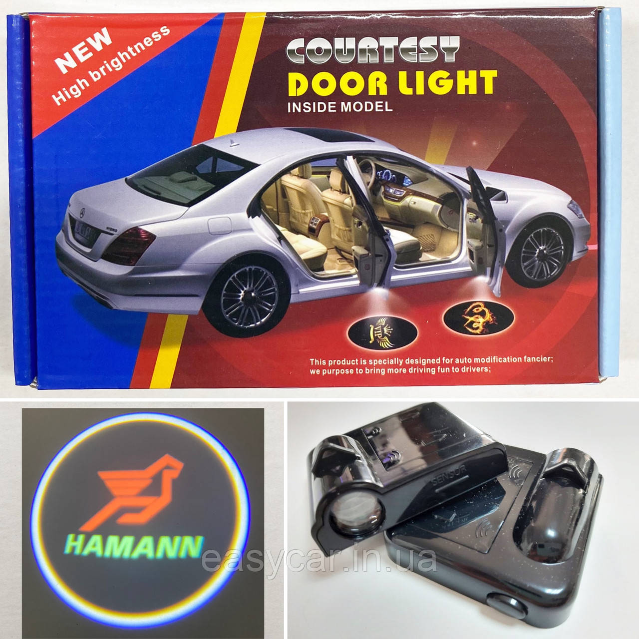 Логотип підсвічування двері HAMANN Lazer door HAMANN