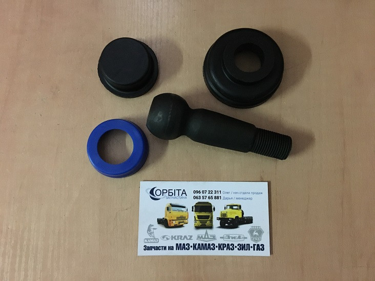 Ремкомплект Наконечника Тяги Рулевой МТЗ/ЮМЗ/Т-40 (с Пальцем) DK-1377 ...