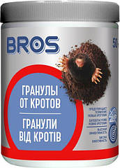 Гранула від кротів Киданчик (Bros), 50 г