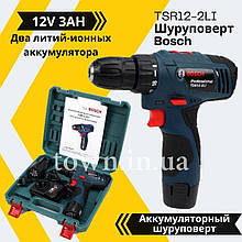 Акумуляторний шуруповерт Bosch GSR 18-2-LI Plus 18V 2A/h Li-Ion дриль-шуруповерт бош