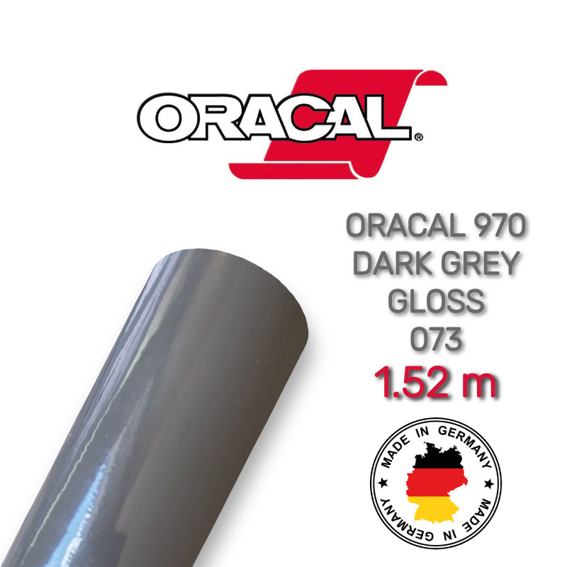Темно-сіра глянцева плівка Oracal 970 Dark Grey Gloss 073