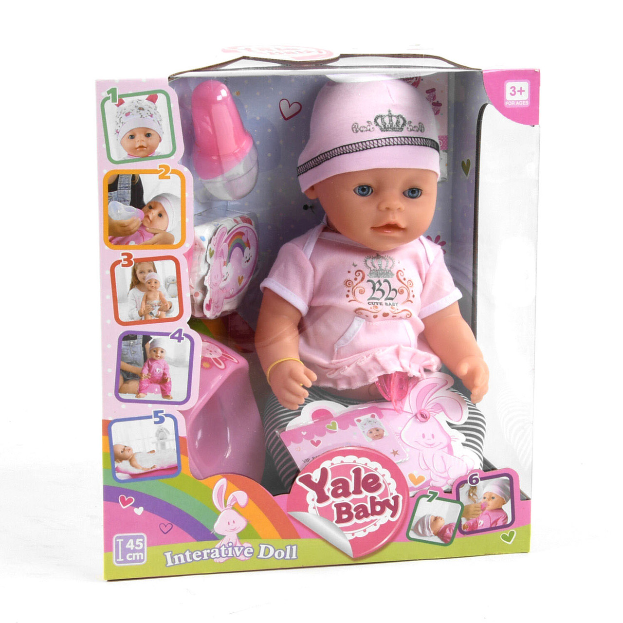 Пупс функціональний Yale Baby (8 функцій, з аксесуарами) BL 010 D, фото 1