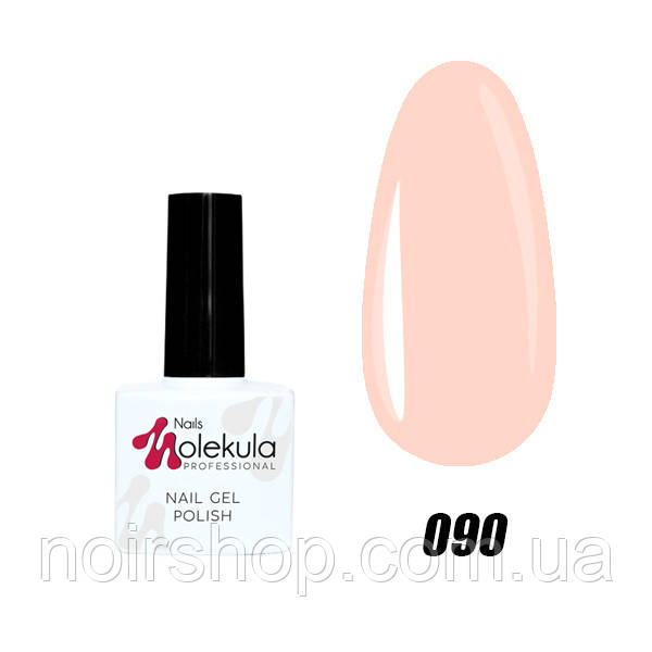 Гель-лак Molekula 11ml No090 Персиковий натюрель