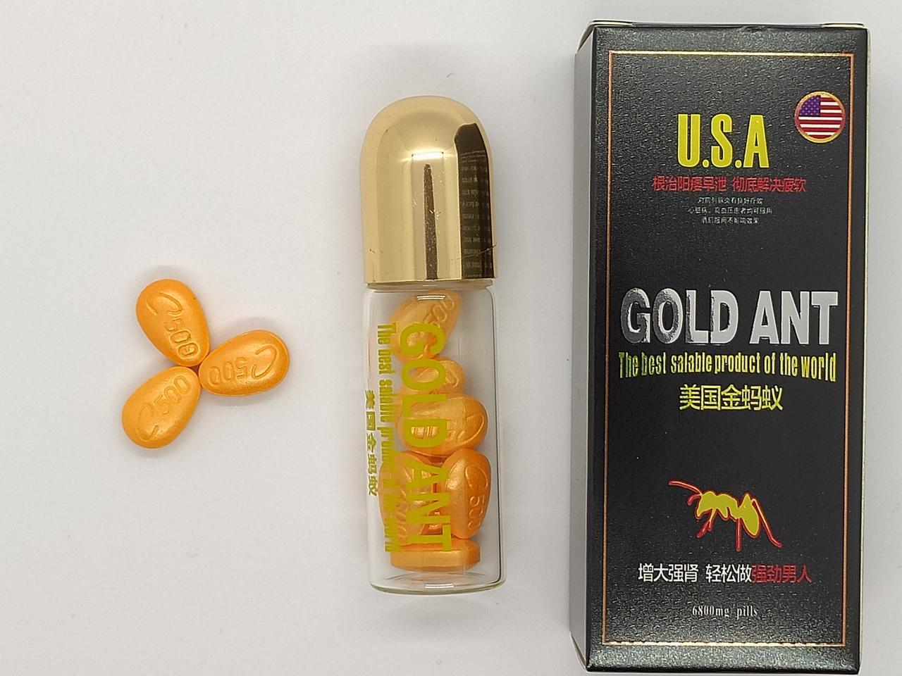 Таблетки для чоловіків Золотий Мураха (Gold Ant)