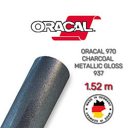 Вугільна металік плівка Плівка Oracal 970, Charcoal Metallic Gloss 937