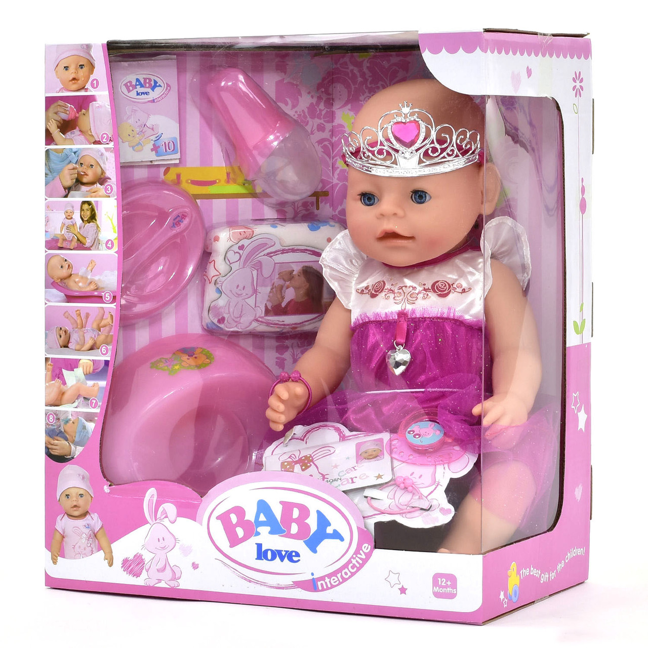 Пупс функціональний Baby Love (з аксесуарами) BL 018 С