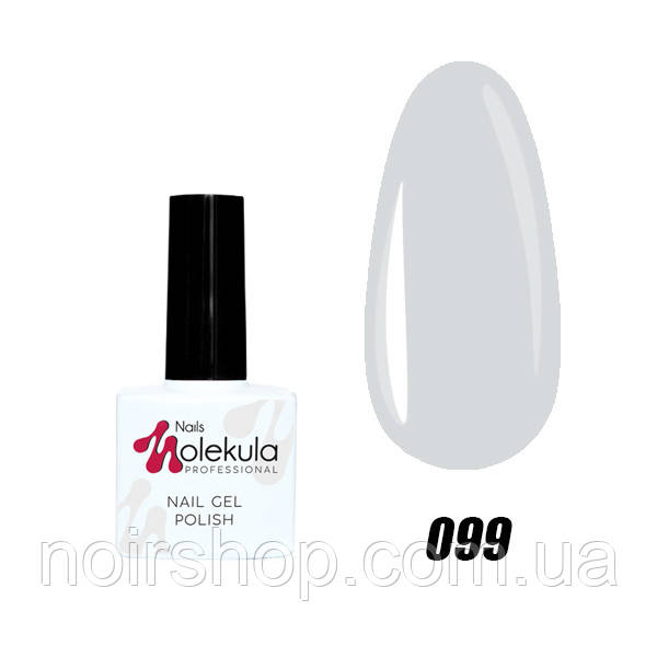 Гель-лак Molekula 11ml No099 Світло-сірий
