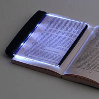 Світлодіодний світильник для читання книг. Лампа панель для книги. LED підсвічування з захистом зору