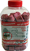 Брикеты Щелкунчик от грызунов с ароматом сыра / 320 г