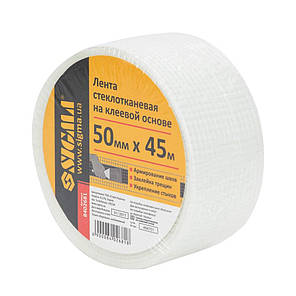 Стрічка склотканева на клейовій основі 50мм×45м SIGMA (8402681), фото 2