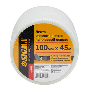 Стрічка склотканева на клейовій основі 100мм×45м SIGMA (8402781), фото 2