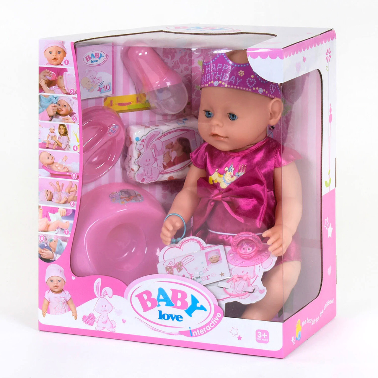 Пупс функціональний Baby Love (8 функцій, з аксесуарами) BL 018 Е
