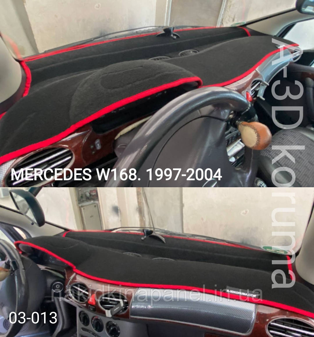 Накидка на панель приладів MERCEDES-BENZ A-Class (1 пок., W168, ) 1997-2004