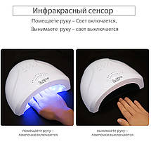 УФ лампа UV+LED SUNone на 48 Вт для сушіння гелю і гель-лаку (white), фото 2