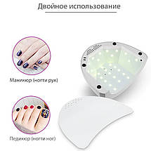 УФ лампа UV+LED SUNone на 48 Вт для сушіння гелю і гель-лаку (white), фото 4