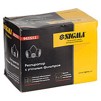 Респіратор з вугільним фільтром (2 фільтра) SIGMA (9422211), фото 2
