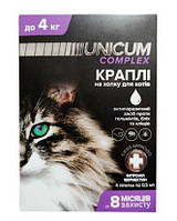 Капли Unicum Complex (Уникум Комплекс) от гельминтов, блох и клещей для кошек до 4 кг (упаковка №4 пипетки)