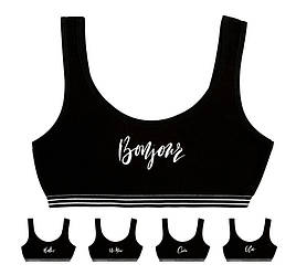 Топ для дівчинки DONELLA