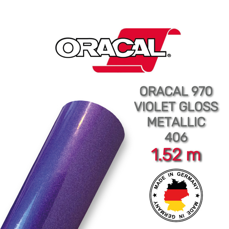 Фіолетова металік глянцева плівка Oracal 970 Violet Gloss Metallic 406, фото 1