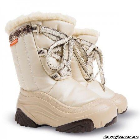 Зимові чоботи Demar JOY 4019B (Демар джой бежеві)