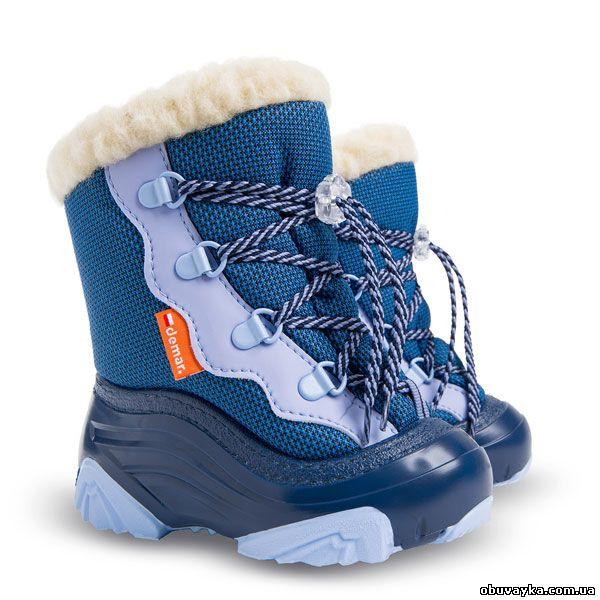 Дитячі зимові чоботи Демар DEMAR Snow Mar 2 NC (сноумар синій)