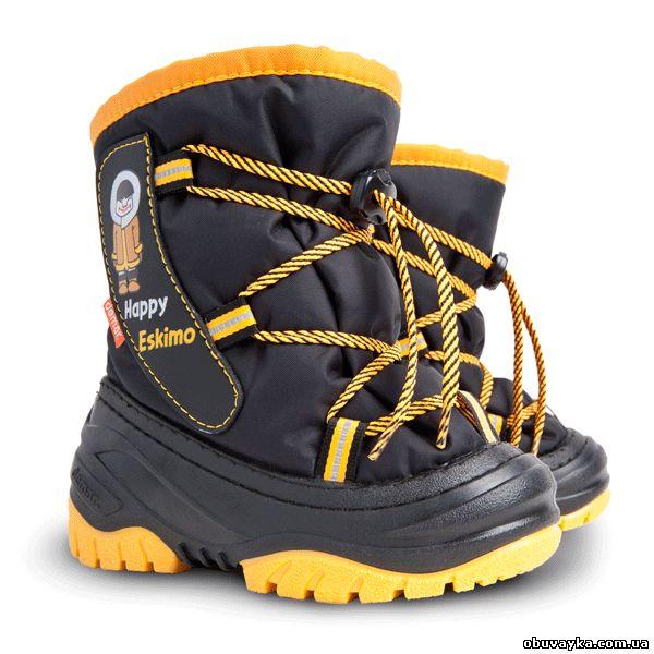 Дитячі зимові чоботи  Demar HAPPY ESKIMO D (Демар хеппі ескімо жовтий)