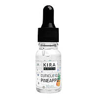 Kira Nails Cuticle Oil Pineapple - масло для кутикулы с пипеткой, ананас, 10 мл